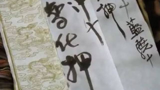 观看精彩后续，观看精彩后续，观看精彩后续，观看精彩后续，观看精彩后续，观看精彩后续，观看精彩后续，观