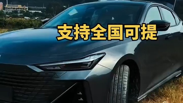 个人征信不好也可以提车