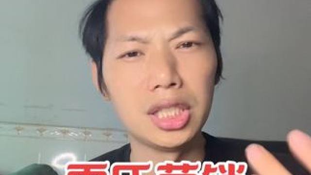 村支书模仿雷氏营销何错之有？#认知格局 #雷氏营销 #小米#雷军