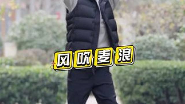 这个调调真是越跳越喜欢 舞蹈日常舞蹈教学