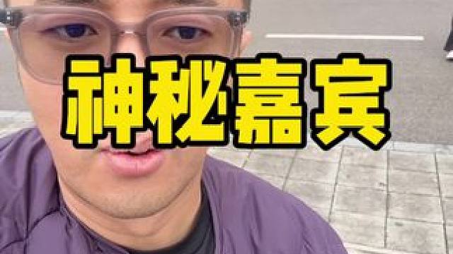 这边在这忙乎，那边还得接她 #铁皮石斛 #溯源直播 #夫妻日常