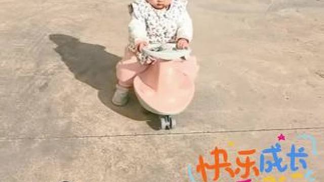 哈哈…我们家的小宝贝 随拍 .户外运动