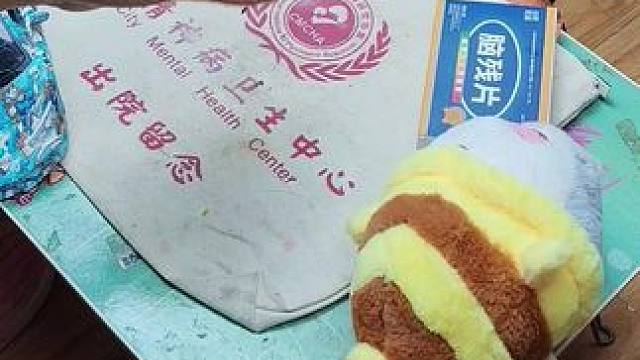 我发布了一个新视频，快来围观吧！