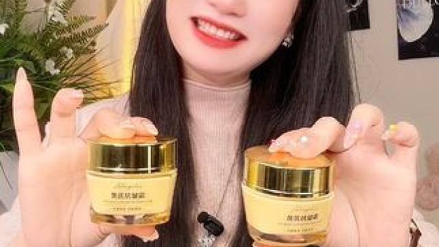 要是你皮肤暗沉暗黄没光泽还松松垮垮的，快试试这款#黄芪霜 清爽不粘腻，保湿滋润又补水，用一次就爱上，