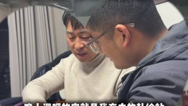 白天认真努力工作晚上温暖的家是我充血的加油站
