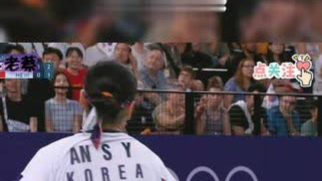 安洗莹VS何冰娇 今日话题：有什么让人印象深刻的标志性动作吗？
#安洗莹 #何冰娇 #女单 #羽毛球