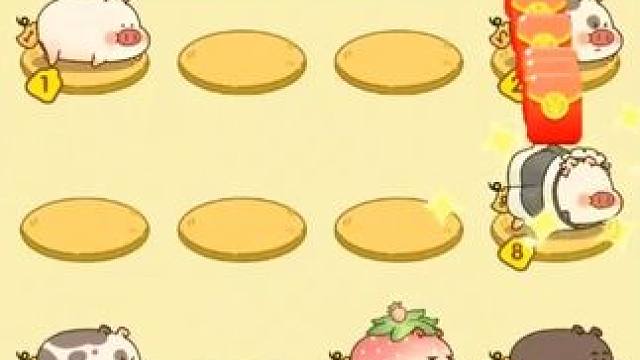 休闲 赚钱小游戏