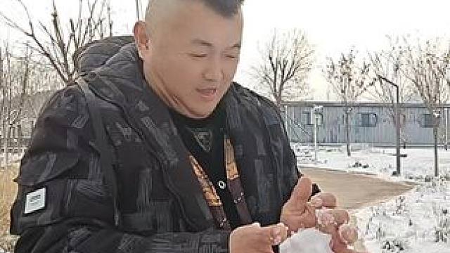 难脱单呐 #搞笑我是认真的 #降温了