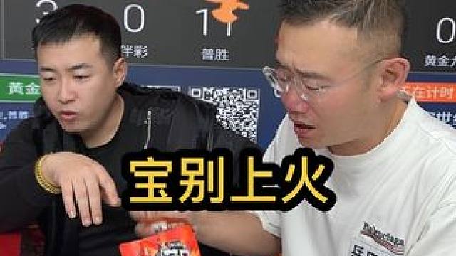 葛根黄车下单