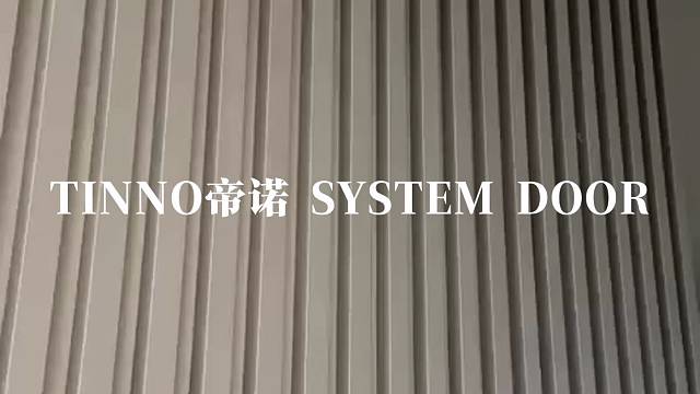 这扇偏轴门让空间，既有暖调又有通透感#TINNO帝诺系统入户门 #别墅门 #系统门 #上海
