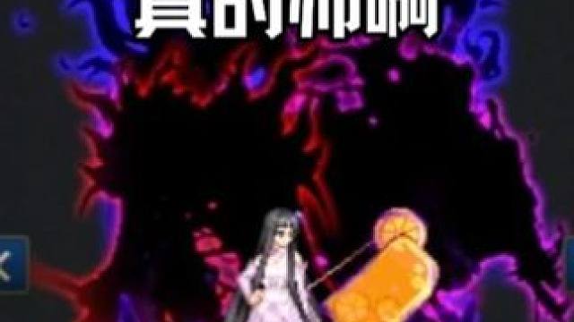 DNF：狄瑞吉团本竞拍外观展示，这光环好帅！ #dnf#dnfu#dnf嘉年华#上海西岸爆改DNF西