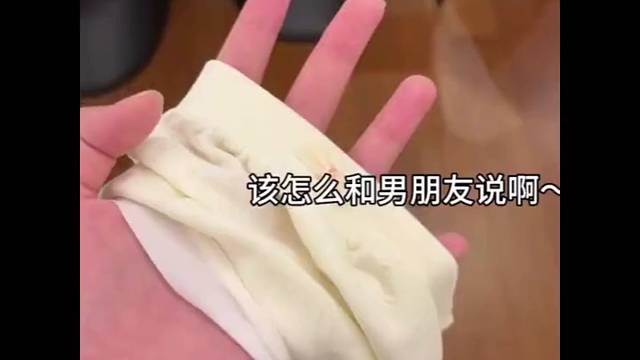 这骚气逼人的咸水果原来是这样制作的