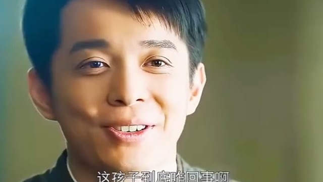 老舅还是不会算账，这一下老婆孩子都有了