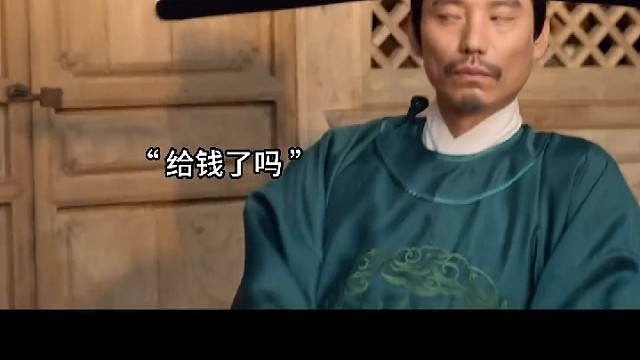 因为一个片段看了整部剧