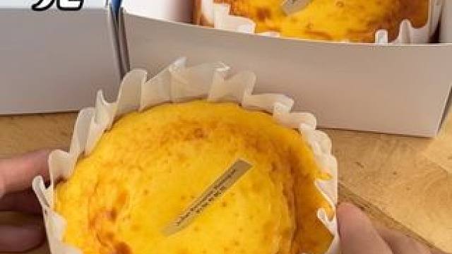 39.8就可以吃到一份原味巴斯克！