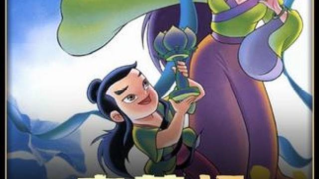 一口气看完《宝莲灯》#影视解说 #国漫