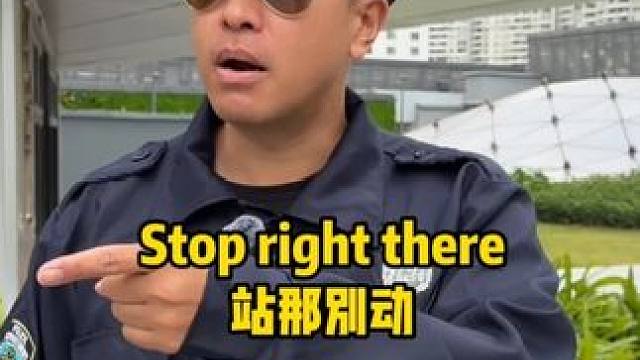 实用动作英语 #英语 #英语口语 #英语单词