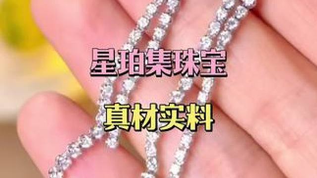 #星珀集珠宝#黄金首饰#首饰珠宝#高档首饰