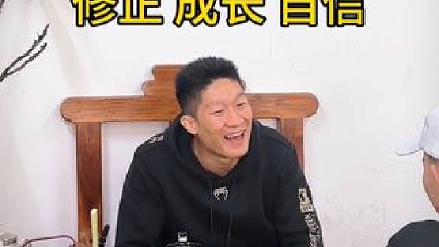 格斗不仅是一种运动，更是一种教育。好的教育就应该培养终身运动者、责任担当者、问题解决者和优雅生活者。