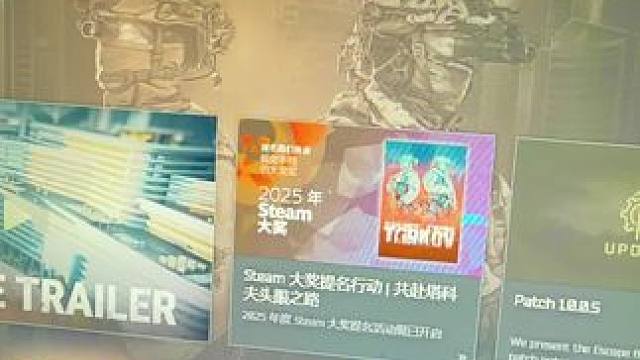 一会冷一会儿热的好像干感冒了，今天休息一下，俱乐部支持一下