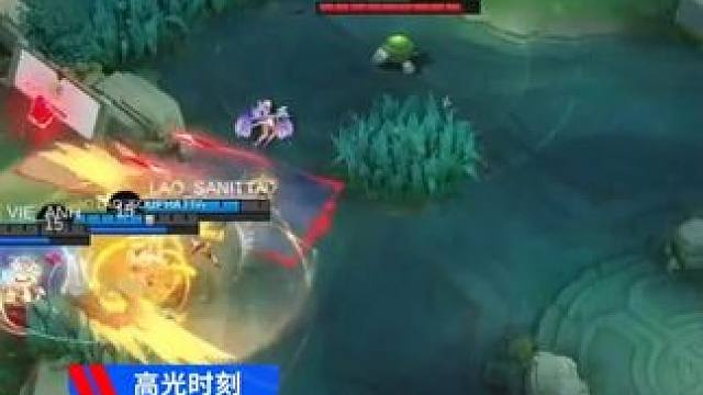 翻盘概念神！ANH艾美拯救队伍于水火，越南1:1战平老挝，至于为什么是水火......  #决胜巅峰