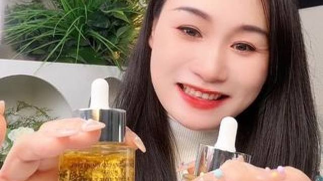 #提亮肤色改善暗沉 #补水保湿 #精华液 #护肤，精华液选的对，真的可以又光又亮#精华液推荐