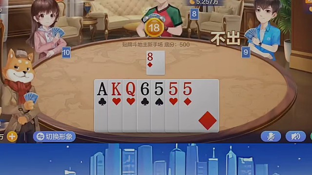 贴牌我们就一起来嘛