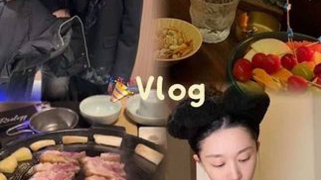 vlog超幸福的大型“网友”面基日记
