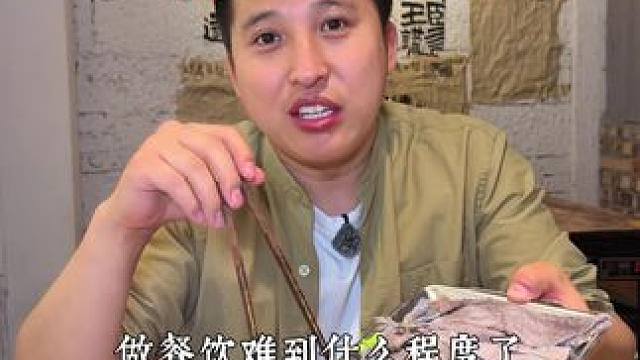 万达儿童广场塌锅了人家火锅店红红火火做了几年反哺商场了这不是倒反天罡了这么小的店19.9代50的代金