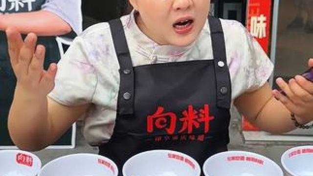 向料小面调料煮一碗面一块钱都要不到，真的贵吗？ #小面调料   #重庆小面   #美食