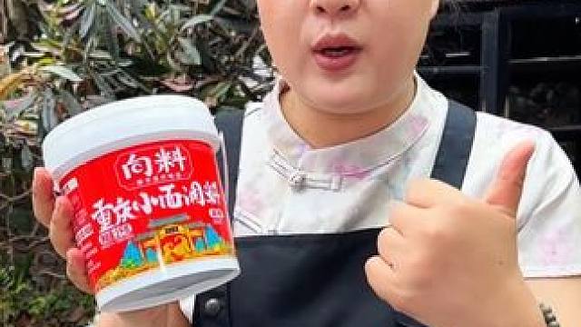 说了胖妹的小面调料里面不可能有豆瓣酱！ #小面调料   #重庆小面   #美食