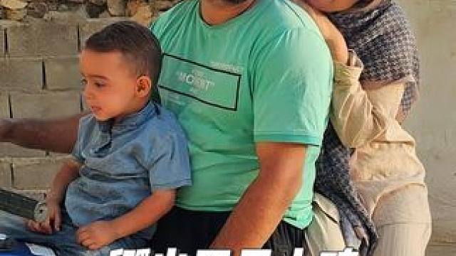 母鸡孵出四只小鸡崽，阿拉德脚丫受伤，达利回到家中。 #达利父子 #阿拉德  #乡村生活 #伊朗 #玛