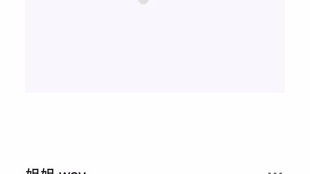 姐姐，你喜欢听我叫你姐姐