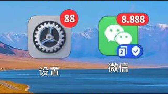 手机如何防止他人乱翻 #手机使用小技巧#手机知识#创作灵感#创作者中心