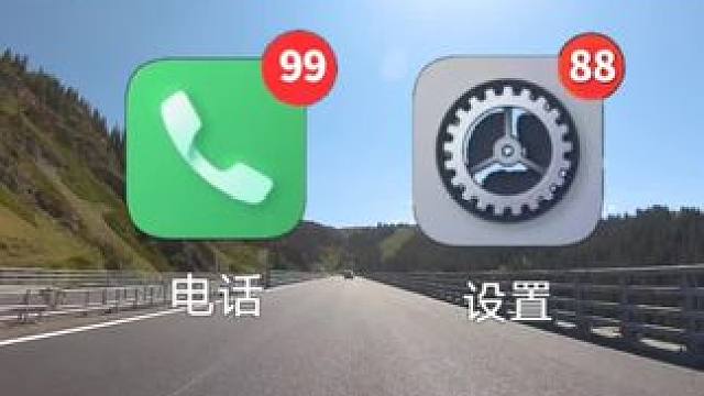 手机来电铃声太小，打开它立马变大 #手机使用小技巧#手机数码#创作灵感#创作者中心