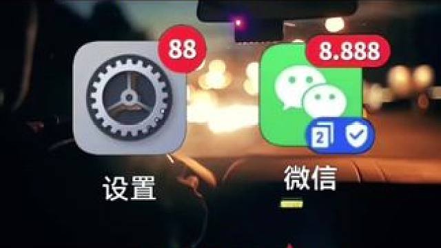 微信不用输入卡号，快速添加银行卡 #手机使用小技巧#微信使用小技巧#创作灵感#创作者中心