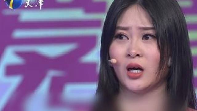 女生爱的很卑微 男生爱的很不尊重#爱情保卫战 #情感 #情侣