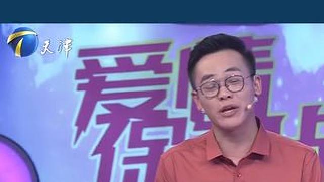 女生爱的很卑微 男生爱的很不尊重#爱情保卫战 #情感 #情侣