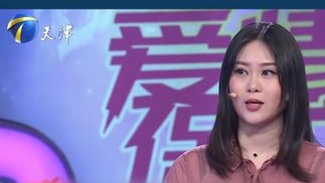 女生爱的很卑微 男生爱的很不尊重#爱情保卫战 #情感 #情侣