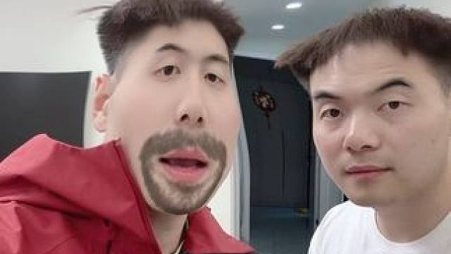 #抖音玩法合伙人计划 #全抖音寻找玩法合伙人