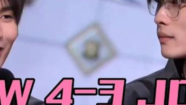 RW侠4-3JDG，小俞一战封神，五杀加闪现公孙离，小度笑抱无畏
#2025王者荣耀挑战者杯 #RW