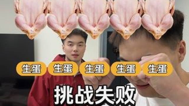 #抖音玩法合伙人计划 #全抖音寻找玩法合伙人