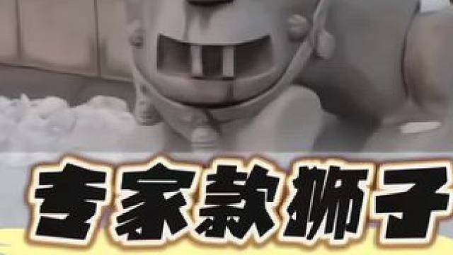 甚是浓厚的沉浸式体验艺术源于生活。 