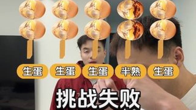 #抖音玩法合伙人计划 #全抖音寻找玩法合伙人