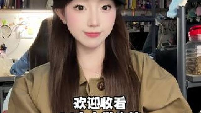 vlog来咯只有一节课超充实的一天都干了些什么呢！