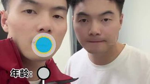 #抖音玩法合伙人计划 #全抖音寻找玩法合伙人