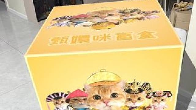 我发布了一个新视频，快来围观吧！