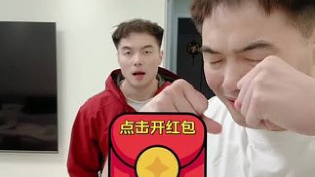 #抖音玩法合伙人计划