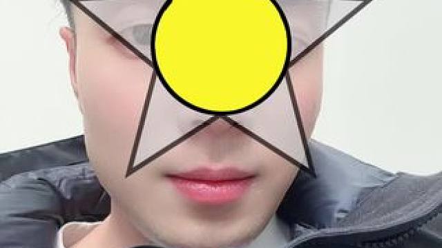 #抖音玩法合伙人计划 #全抖音寻找玩法合伙人