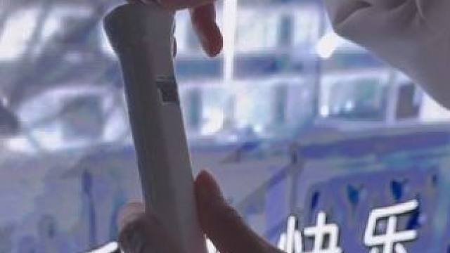 球搭子送的buff必须叠满